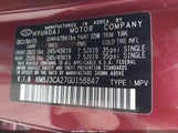 Hyundai Tucson Limited KM8J3CA27GU158847 снимка