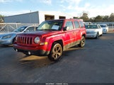 Jeep Patriot Altitude 1C4NJPBA6ED887427 снимка