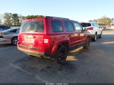 Jeep Patriot Altitude 1C4NJPBA6ED887427 снимка