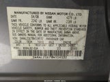 Nissan Altima 2.5 S 1N4AL21E78N514532 снимка