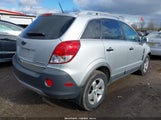 Chevrolet Captiva Sport 2Ls 3GNAL2EK7CS558899 снимка