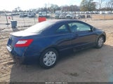 Honda Civic Lx 2HGFG12627H507731 снимка