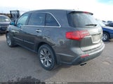 Acura Mdx Advance Package 2HNYD2H63CH508761 снимка