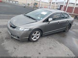 Honda Civic Ex 2HGFA16858H302290 снимка