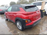 Hyundai Kona Sel KM8K22AA6JU184646 снимка