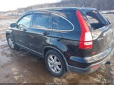 Honda Cr-V Ex JHLRE48508C082101 снимка