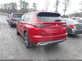 Mitsubishi Outlander Se 2.5 S-Awc/Trail Edition S-Awc JA4J4VA89SZ017513 снимка