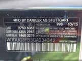 Mercedes-Benz S 550 4Matic WDDUG8FB3GA234342 photo