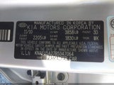 Kia Forte Ex KNAFU5A27B5347064 fotografie
