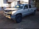 Chevrolet Silverado  Z71 2GCEK13T551119332 снимка