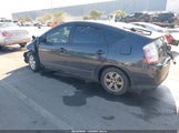 Toyota Prius JTDKB20U073244662 снимка