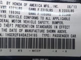 Honda Accord Sdn Ex-L 1HGCR2F84DA234185 снимка