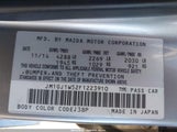 Mazda Mazda6 I Grand Touring JM1GJ1W52F1223910 снимка