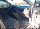Honda Cr-V Ex JHLRE38567C061150 снимка
