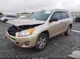 Toyota Rav4 2T3ZF4DV0CW121341 снимка