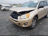 Toyota Rav4 2T3ZF4DV0CW121341 снимка