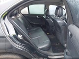 Mercedes-Benz C 300 Luxury/Sport WDDGF54X58F059853 снимка