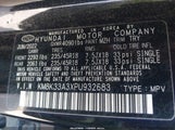 Hyundai Kona N Line KM8K33A3XPU932683 photo