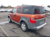 Honda Element Lx 5J6YH273X5L021123 снимка