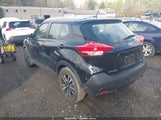 Nissan Kicks Sv 3N1CP5CU9KL531095 снимка