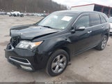 Acura Mdx Technology Package 2HNYD2H66BH508400 снимка