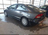 Honda Civic Lx 19XFA1F57BE029120 снимка