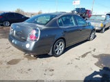 Nissan Altima 2.5 S 1N4AL11D85C264890 снимка