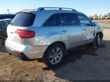 Acura Mdx Advance Package 2HNYD2H60CH516476 снимка