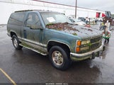 Chevrolet Blazer K1500 1GNEK18K5NJ350213 снимка