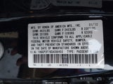 Honda Accord 2.4 Ex 1HGCP2F76CA088450 снимка