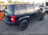 Jeep Patriot Altitude Edition 1C4NJPBA6FD124583 снимка