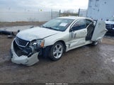 Mitsubishi Galant Es 4A3AB56F79E041021 снимка