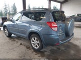 Toyota Rav4 Limited JTMDF4DV7A5035250 снимка