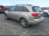Acura Mdx 2HNYD28298H521955 снимка
