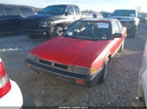 Honda Prelude JHMAB5225GC012775 снимка
