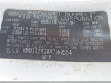 Kia Soul + KNDJT2A28A7169554 снимка