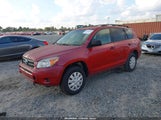 Toyota Rav4 JTMZD33V986066298 снимка