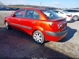 Kia Rio Sx KNADE223896556439 снимка