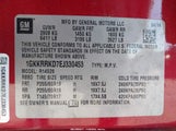 GMC Acadia Slt-1 1GKKRRKD7EJ330453 снимка