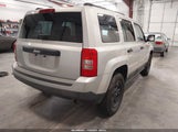 Jeep Patriot Sport 1C4NJRBB9CD603113 снимка