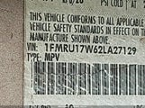 Ford Expedition Eddie Bauer 1FMRU17W62LA27129 снимка