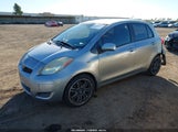 Toyota Yaris JTDKT903695225893 снимка