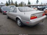 Acura Legend Ls JH4KA8178NC001045 снимка