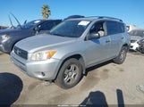 Toyota Rav4 JTMBD33V575084447 снимка