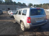 Jeep Patriot Latitude 1C4NJRFB1ED852311 снимка
