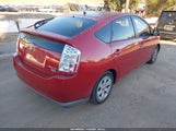 Toyota Prius JTDKB20U383367048 снимка