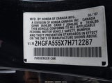 Honda Civic Si 2HGFA555X7H712287 снимка