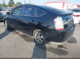 Toyota Prius JTDKB20U667525839 снимка