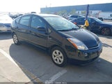 Toyota Prius JTDKB20U367517150 снимка