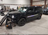 Jeep Patriot High Altitude Edition 1C4NJPFA5GD774565 снимка